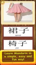 Mandarin Matchup: Learn Chinese截图1