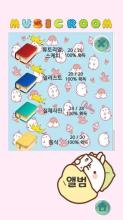 Molang's Picture Puzzle截图5