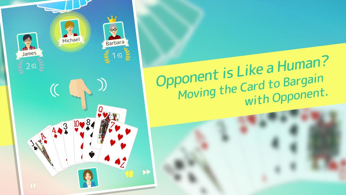 Old Maid - Free Card Game截图4