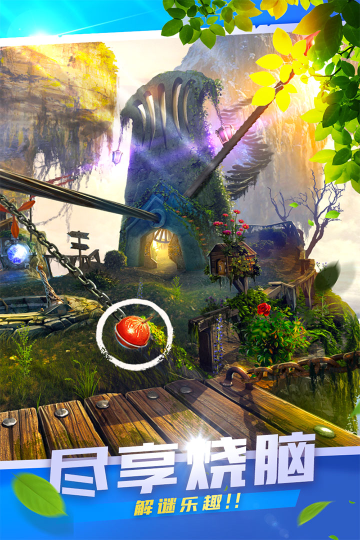 密室逃脫探索地庫6截圖預覽