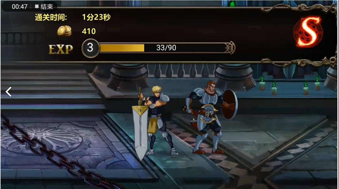 希洛爾戰(zhàn)記之地下城截圖預(yù)覽