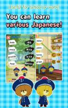 Learn words! Connect Japanese截图2