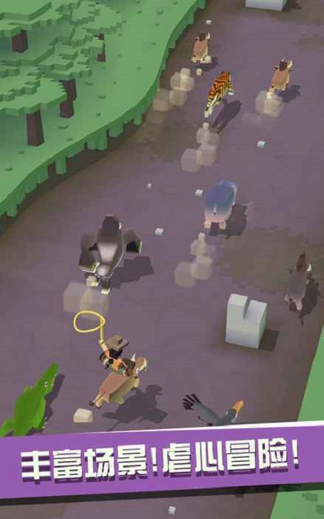 瘋狂動物園截圖預(yù)覽