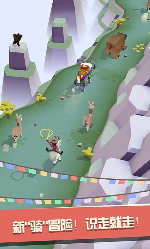 瘋狂動物園截圖預覽