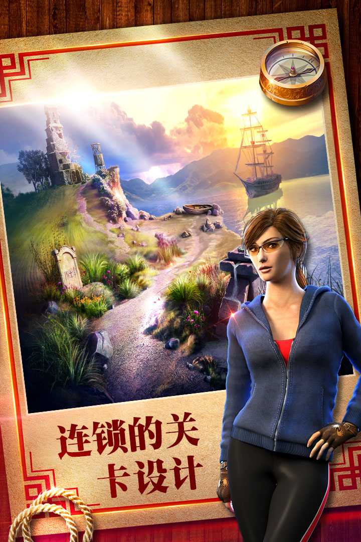 密室逃脫18移動迷城截圖預(yù)覽