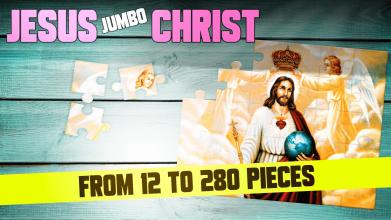 Jigsaw Puzzles Jesus Christ截图2