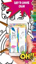 Best Unicorn Coloring Book For Adults截图2