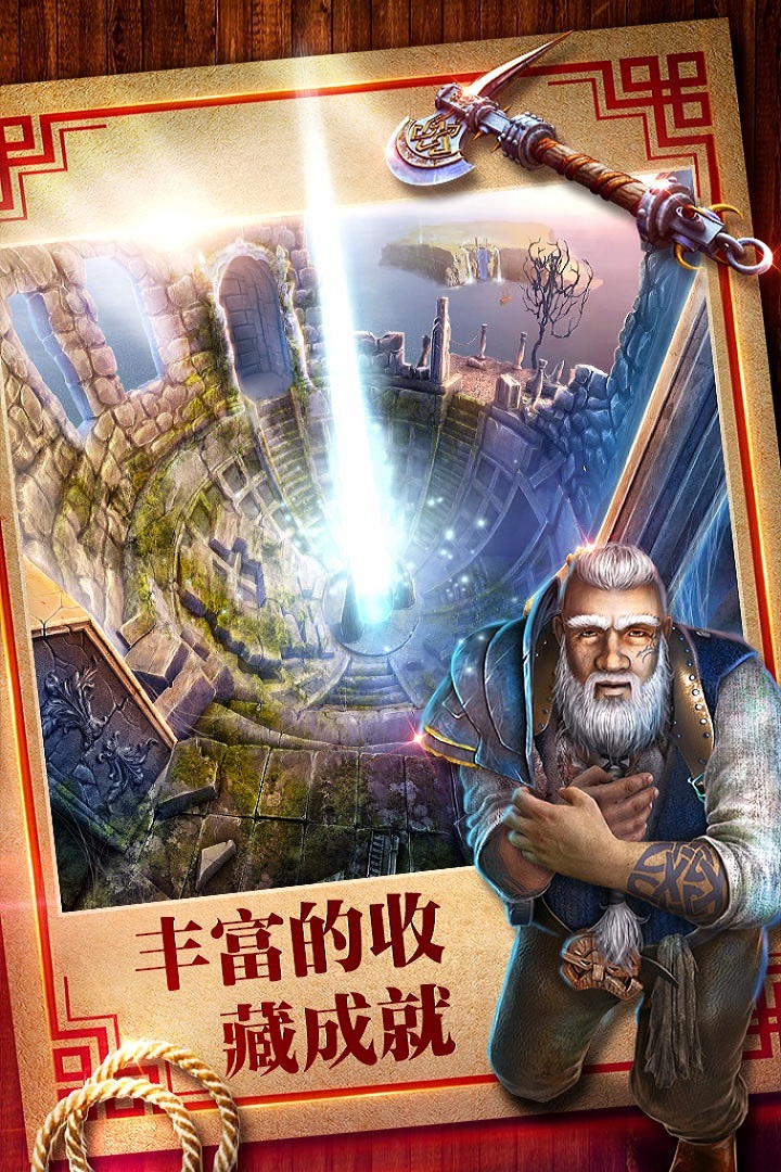 密室逃脫18移動迷城截圖預(yù)覽