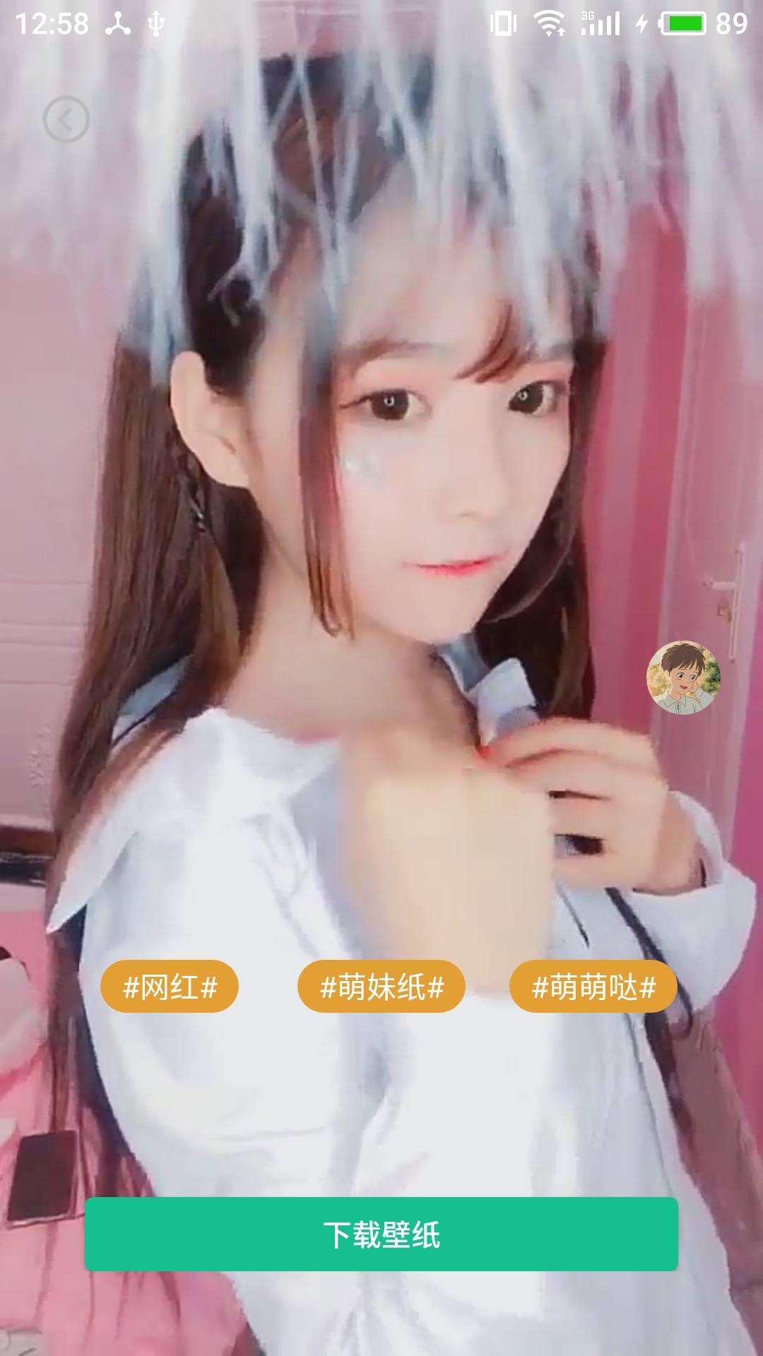 圖片大全截圖預(yù)覽