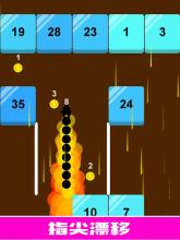 Caterpillar vs Block-Strategy Popular .IO Games截图4