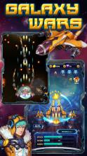 Galaxy Wars: Infinity Space Attack 2019截图4