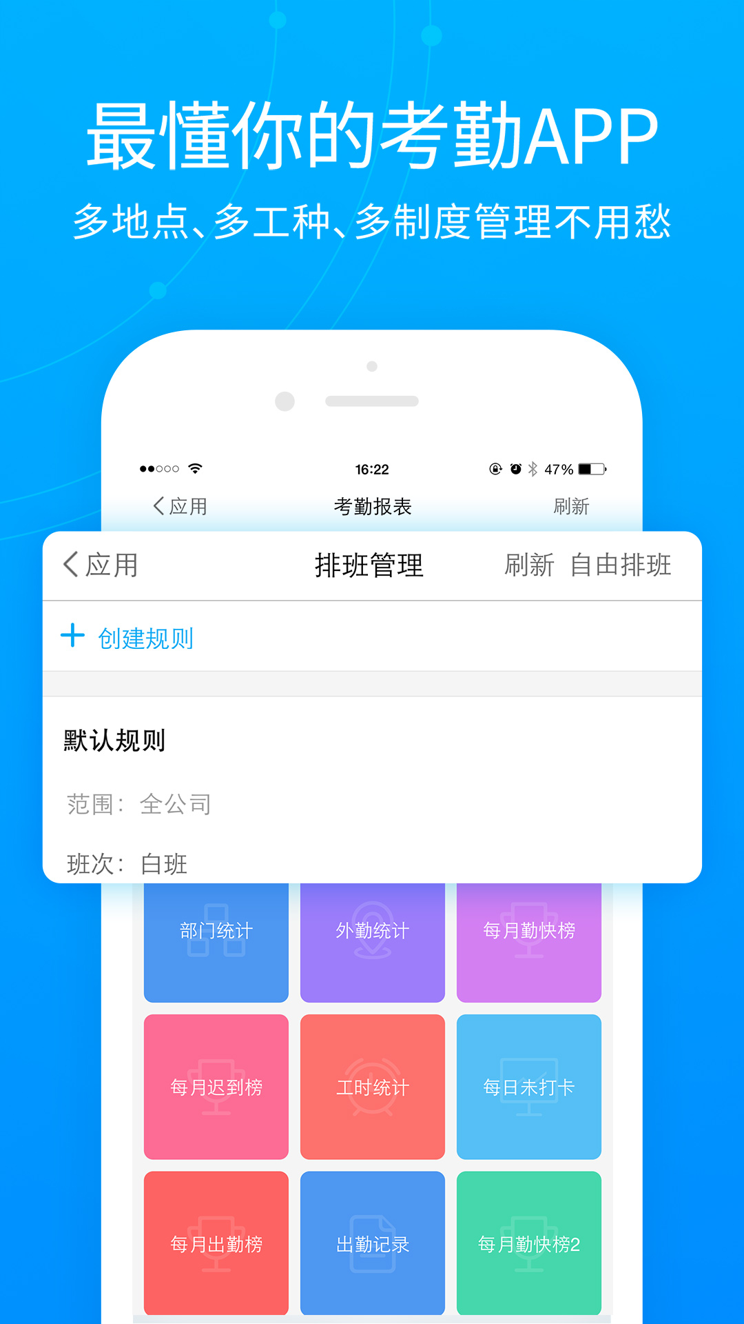 喔趣v1.7.52截图3