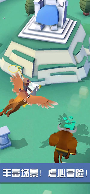 瘋狂動(dòng)物園截圖預(yù)覽