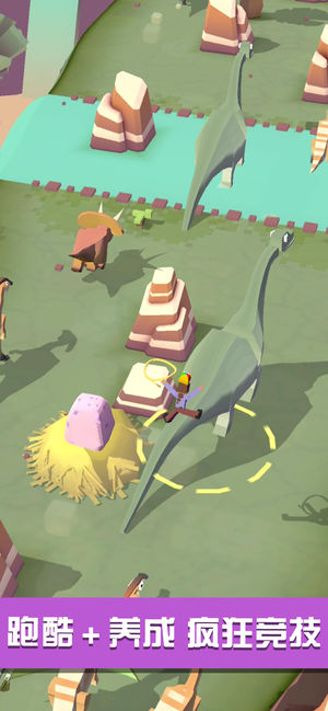 瘋狂動物園截圖預(yù)覽