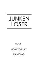 Junken Loser截图2