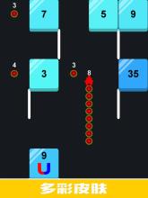 Caterpillar vs Block-Strategy Popular .IO Games截图2