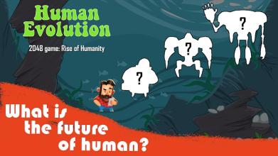 2048 - Human Evolution截图1