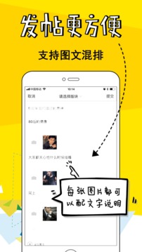 姑蘇網(wǎng)截圖