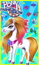 Pony Fashion Show截图5