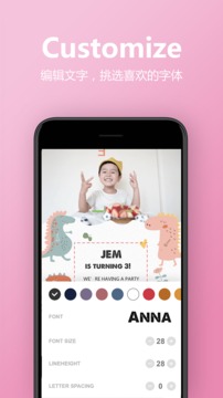DearCard截圖