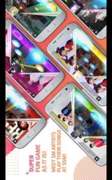 SuperStar SMTOWN截图