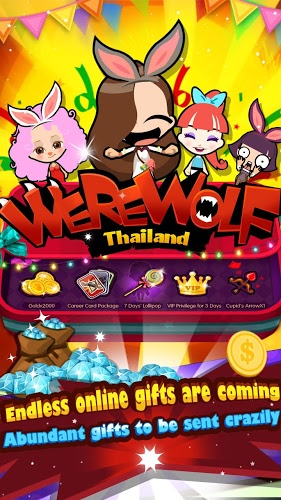 Werewolf (Party Game) for THA截图5