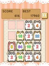 2048 猫咪版截图5