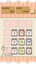 2048 猫咪版截图1