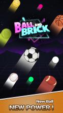 Ball And Brick截图4