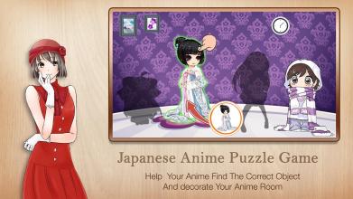 Japanese Anime Puzzle - Wooden Jigsaw Puzzle截图5