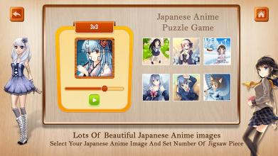 Japanese Anime Puzzle - Wooden Jigsaw Puzzle截图4