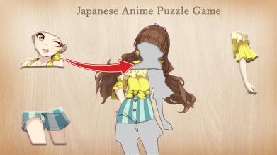 Japanese Anime Puzzle - Wooden Jigsaw Puzzle截图3