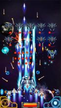 Alien Galaxy: End Game截图3