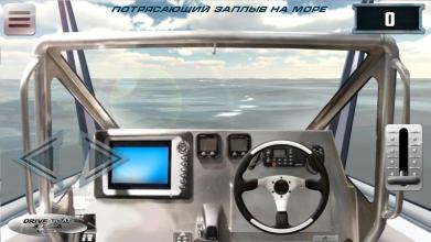 Driving Boat 3D Sea Crimea截图2