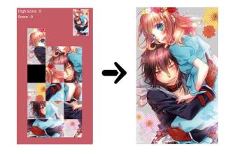 Anime Jigsaw Puzzles - Kawaii Anime Puzzle截图3