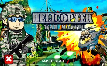 Helicopter War Master截图4