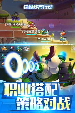 坦克大決戰(zhàn)截圖