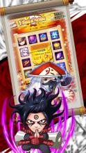 Ninja World-Initial截图4