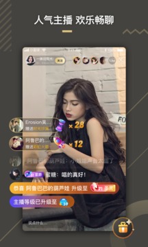 小星球截圖