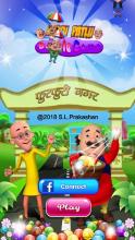 Motu Patlu Bubble Game截图4