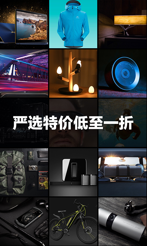 極果截圖預(yù)覽