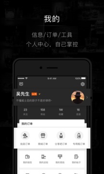 中威網(wǎng)截圖