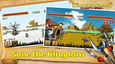 War of China Kings: Dynasty Brawl截图3