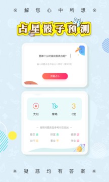 準(zhǔn)了截圖