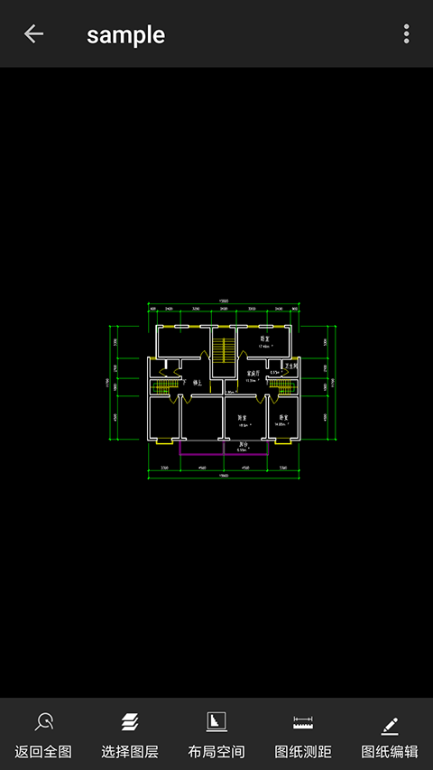 CAD迷你看圖截圖預覽