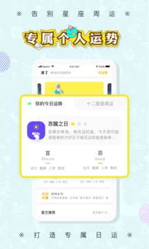 準(zhǔn)了截圖