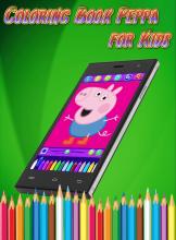 Coloring Book Pink Pig for Kids截图3