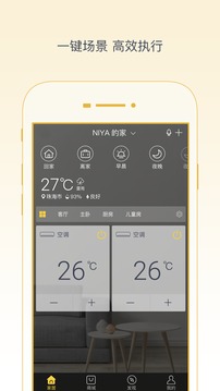 格力+截圖