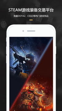 C5GAME截圖