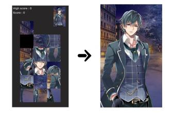 Anime Boy Puzzle Game截图1